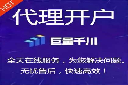 SEM托管代运营助力企业市场竞争力