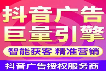 SEM推广托管服务，成功案例盘点