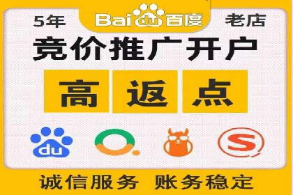 信息流广告创意策划：实战案例分享