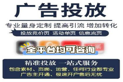 搜索引擎营销（SEM）的关键词优化案例详解